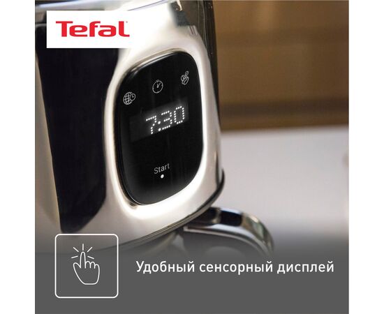  Кофеварка Tefal CM883D10 