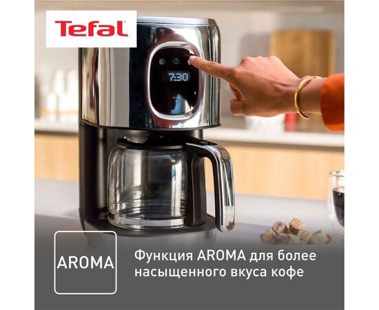  Кофеварка Tefal CM883D10 