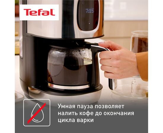  Кофеварка Tefal CM883D10 