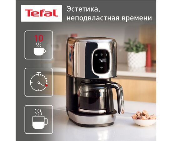  Кофеварка Tefal CM883D10 