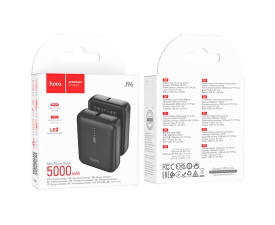  Аккумулятор внешний HOCO J96 Strider, 5000mAh, цвет: чёрный (1/111) 