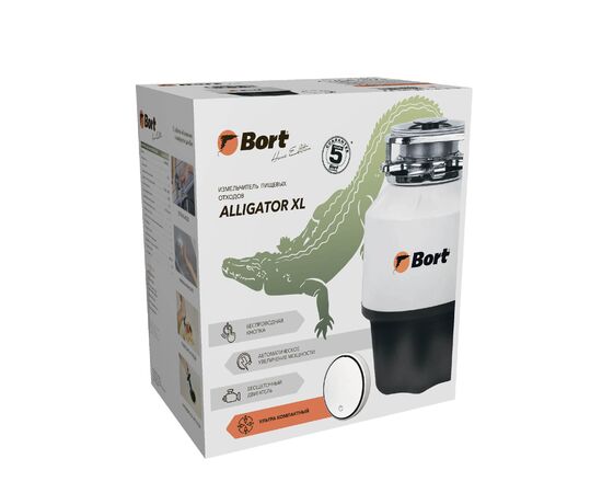  Измельчитель пищевых отходов Bort Alligator XL 