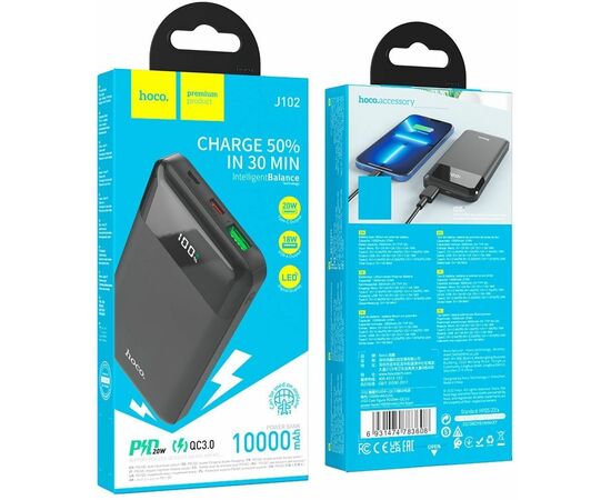  J102 Cool figure PD20W+QC3.0 power bank(10000mAh) 