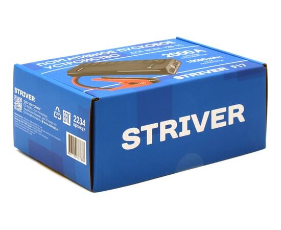  Портативное пусковое устройство Striver F17 (2000А, 10000мАч) 