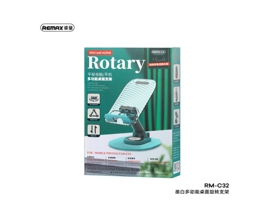  Подставка для телефона REMAX RM-C32 Monbye Series (Black) 