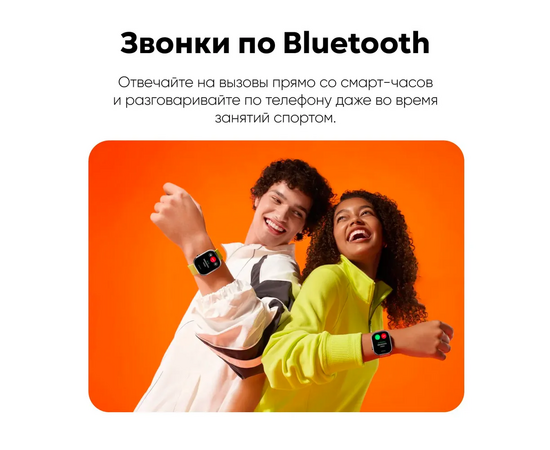  Smart-часы Mibro C4 XPAW021DG Dark Gray 