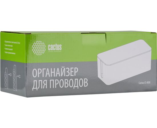  Органайзер Cactus CS-BOX-BL черный/бамбук 