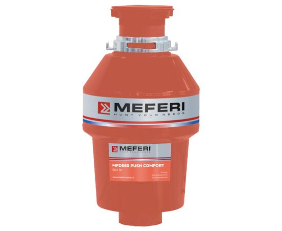  Измельчитель пищевых отходов MEFERI MFD560 Push Comfort 