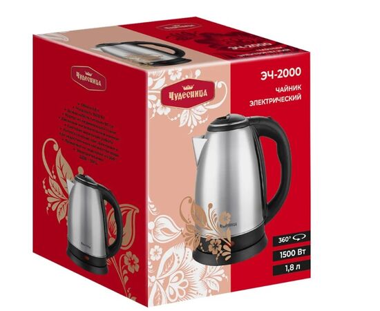  Чайник Чудесница ЭЧ-2000 нерж.сталь, 1,8 л, 1500Вт 