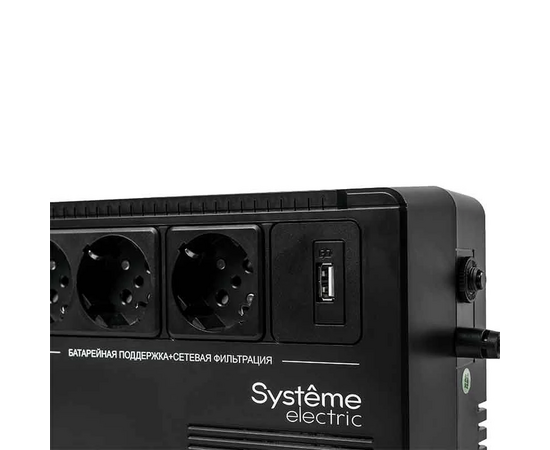  ИБП Systeme Electriс BV BVSE800RS 480Вт 800ВА черный 