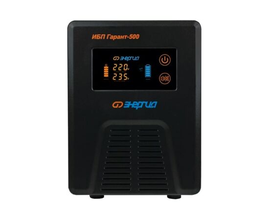  ИБП Энергия Е0201-0038 Гарант-500 