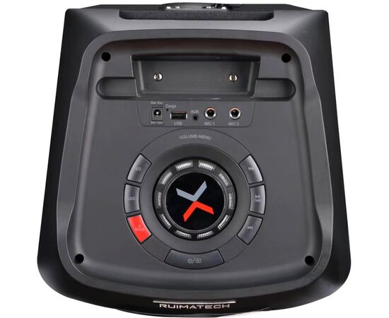  Акустическая система RUIMATECH VA-7306 